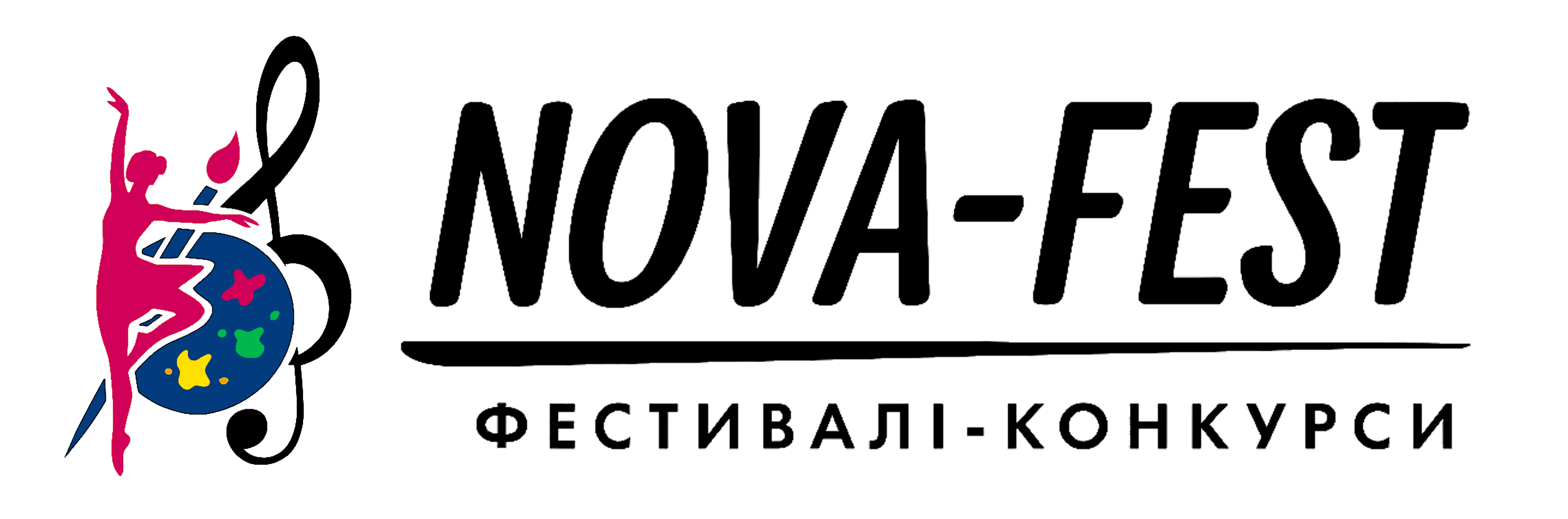 Логотип фестивалю Nova Fest