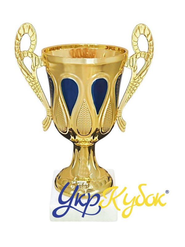 Кубок №1 (14 см)